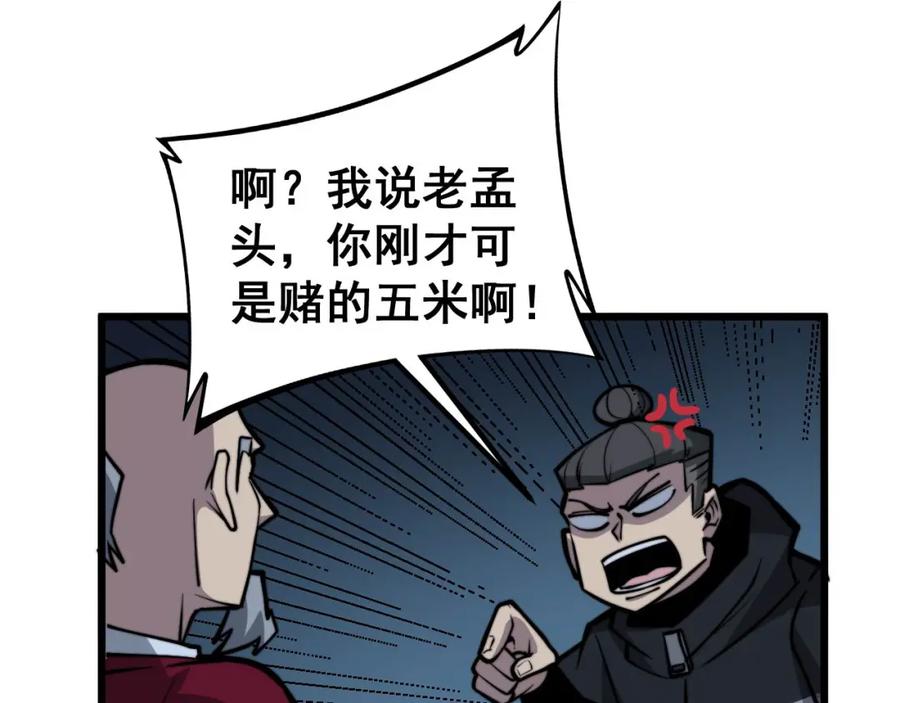 102.jpg