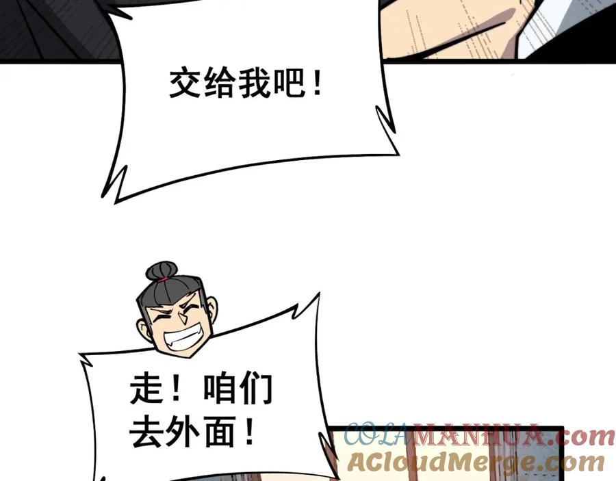 73.jpg