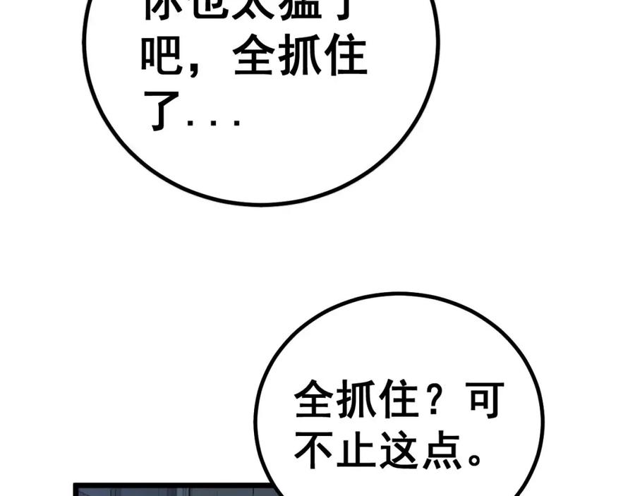 95.jpg