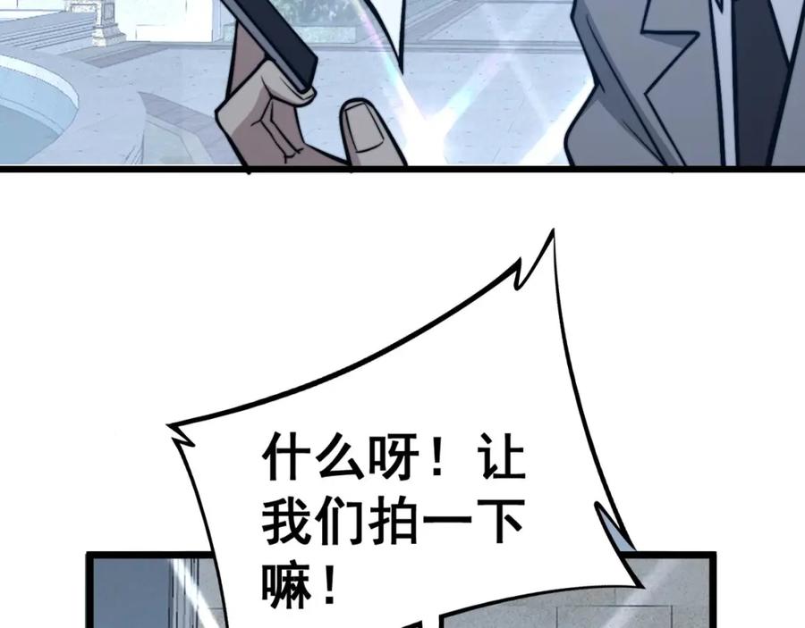 108.jpg