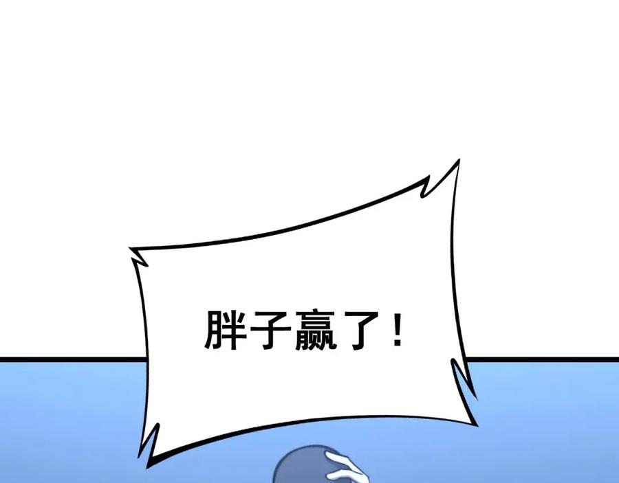 92.jpg