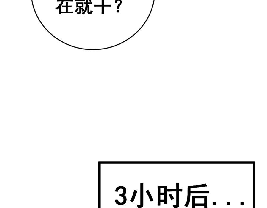 107.jpg