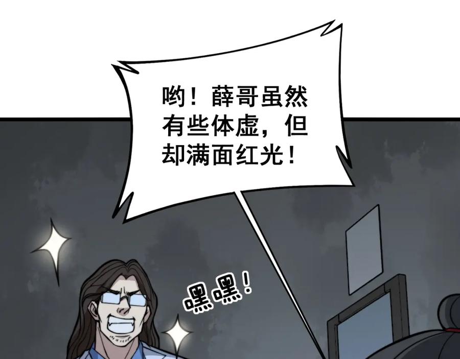 82.jpg
