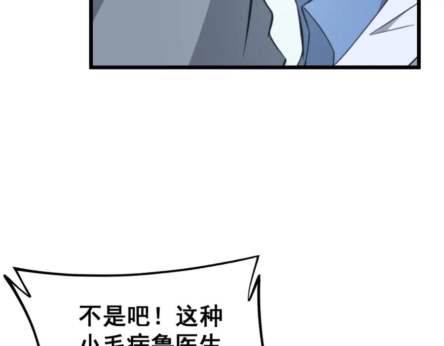 136.jpg