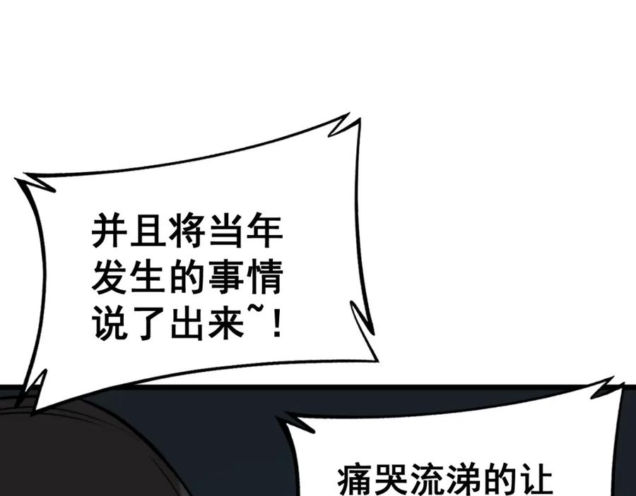 90.jpg