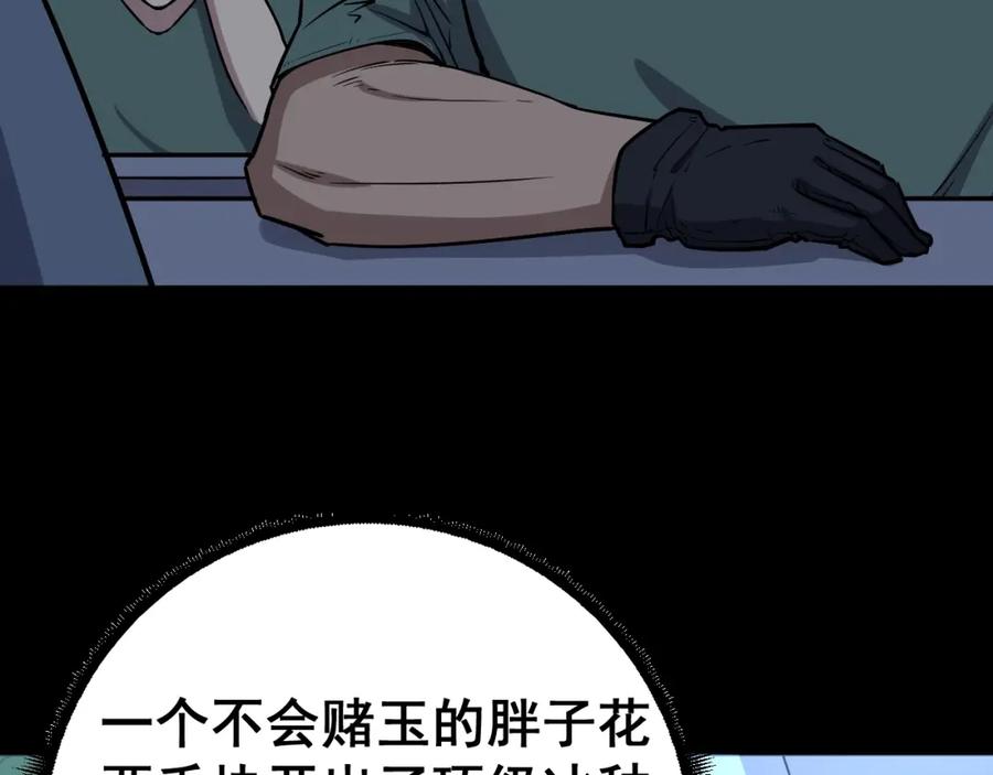 75.jpg