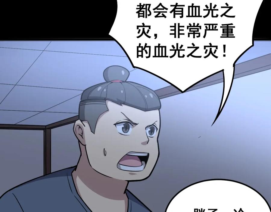 55.jpg