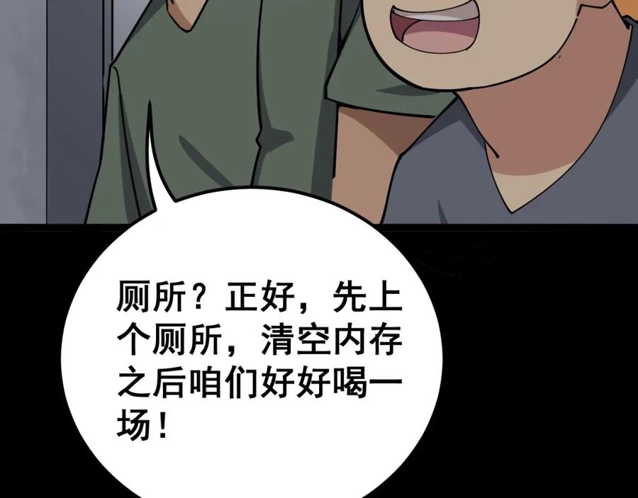 106.jpg