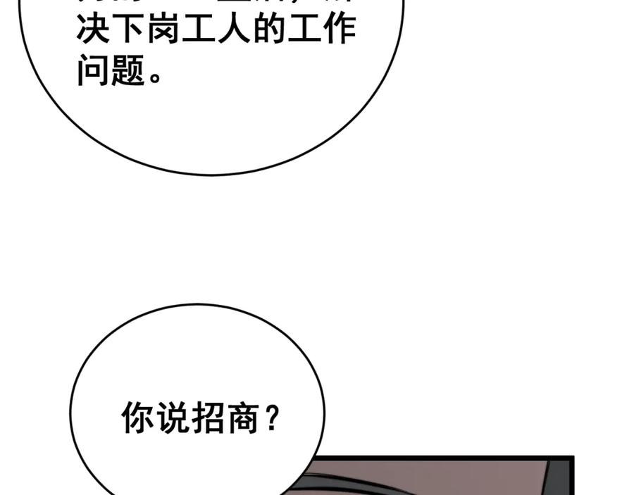 91.jpg