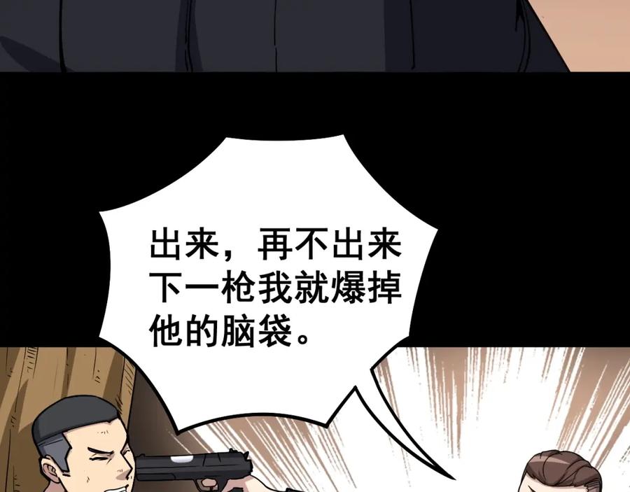 103.jpg