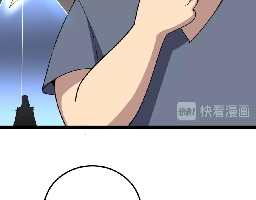 103.jpg