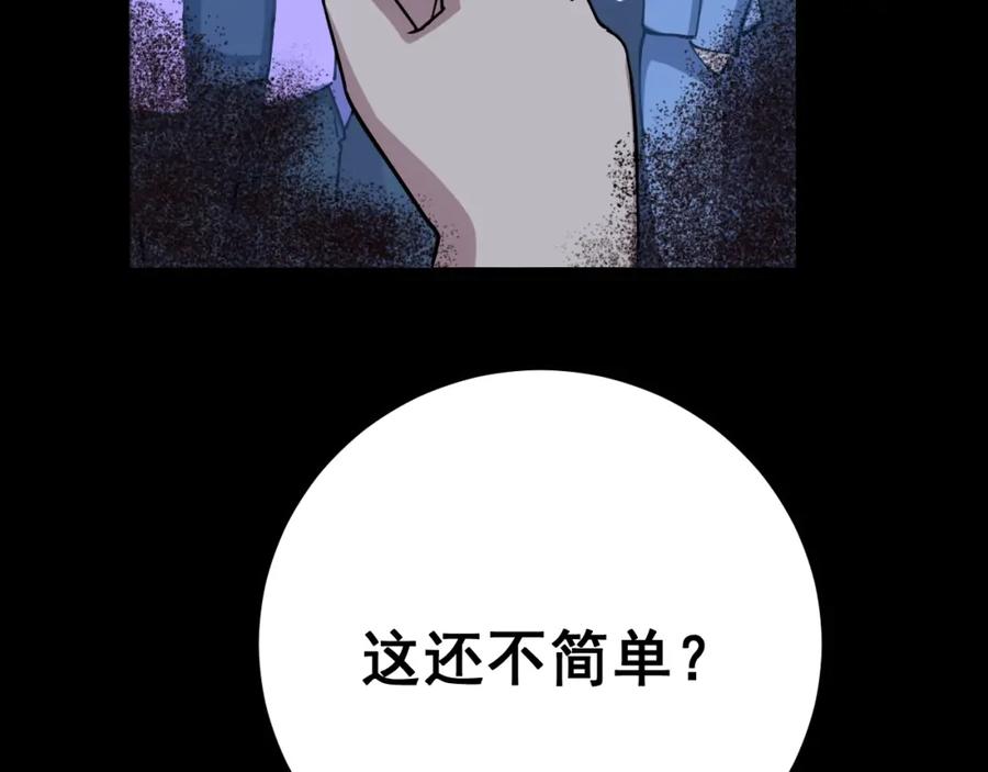 114.jpg