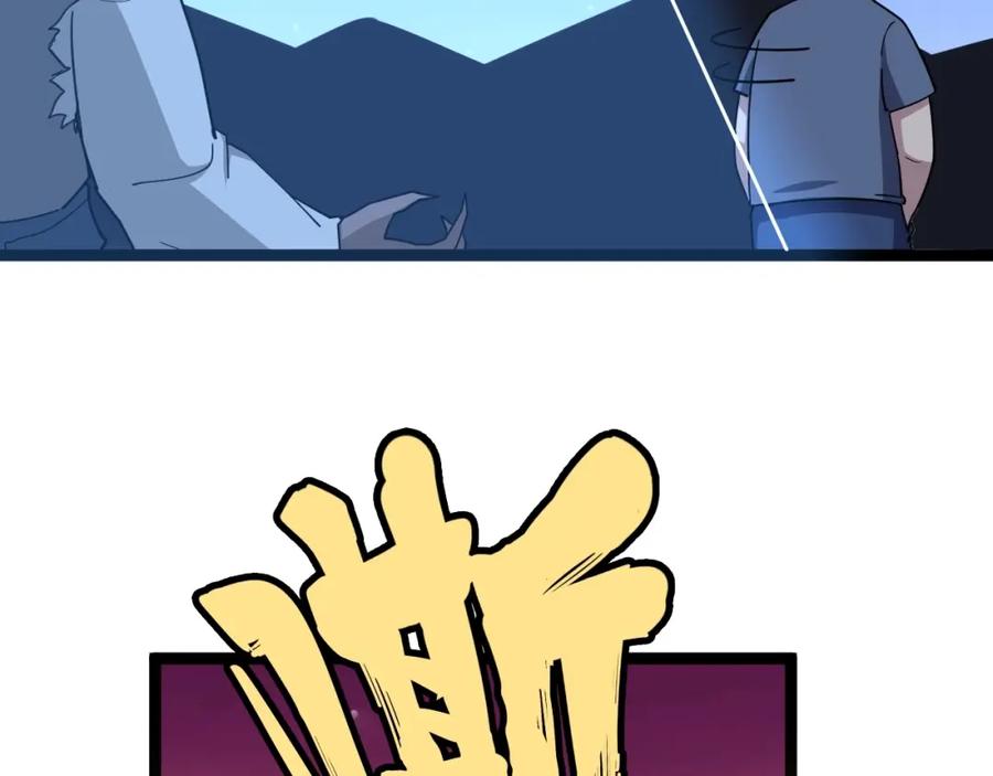 99.jpg