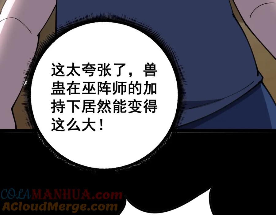 77.jpg