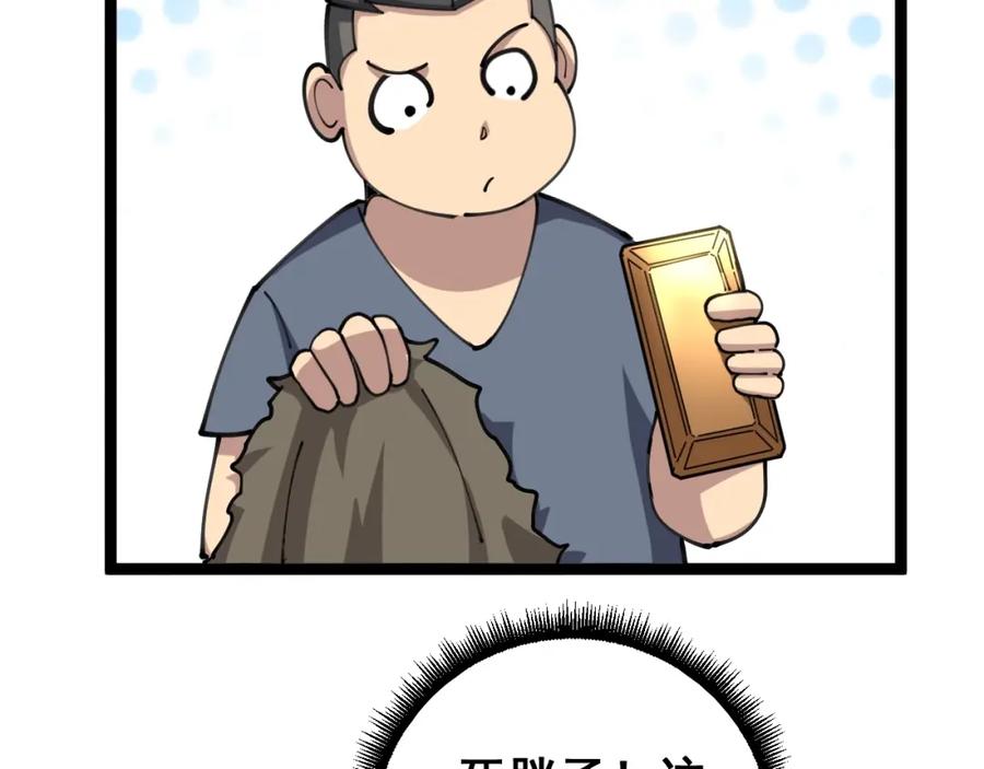 124.jpg