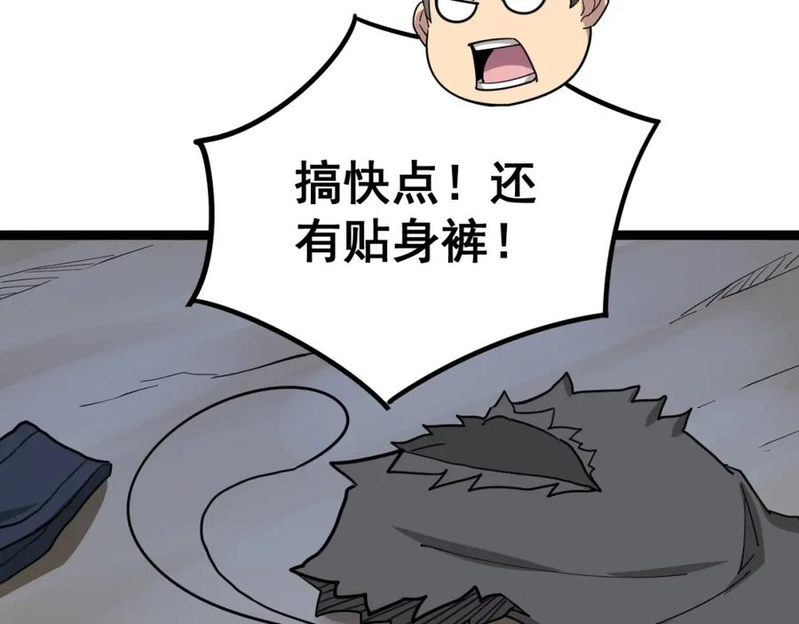 119.jpg