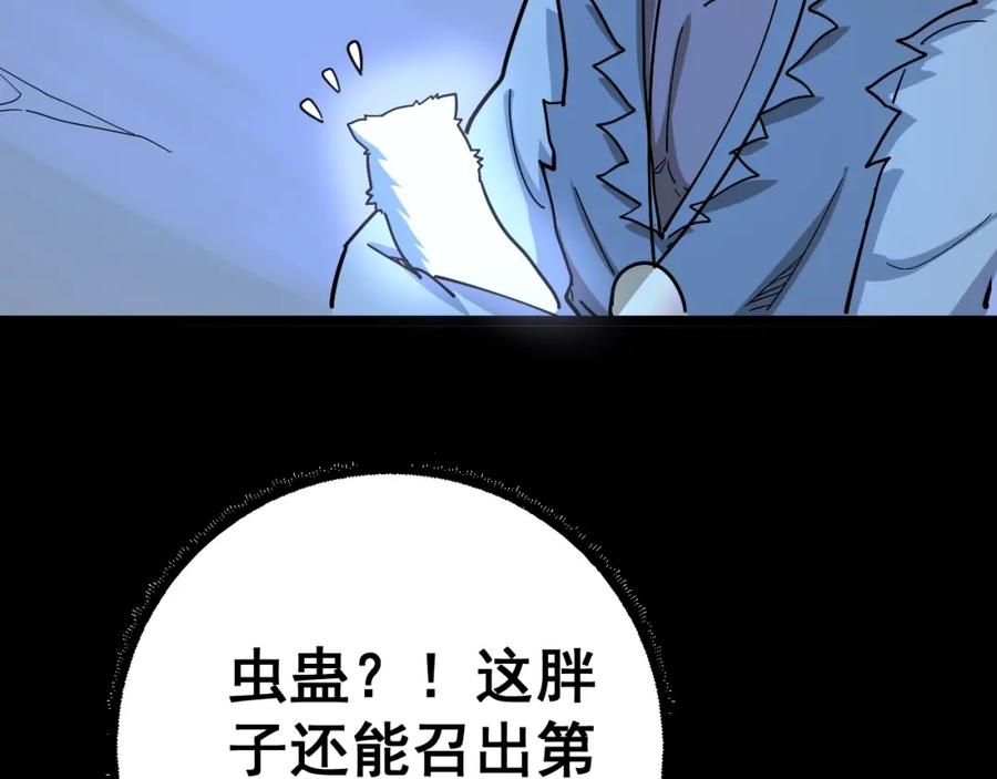 92.jpg