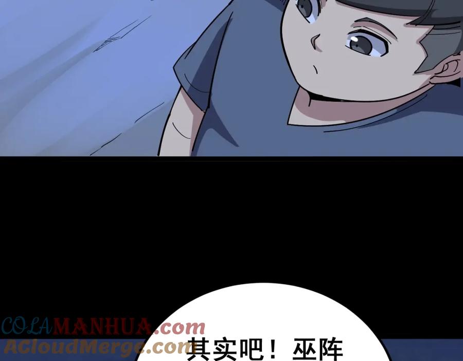 81.jpg
