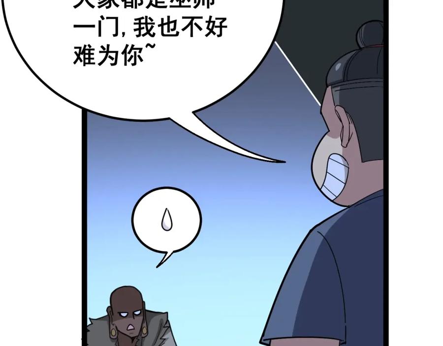 103.jpg