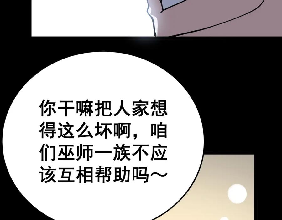 116.jpg