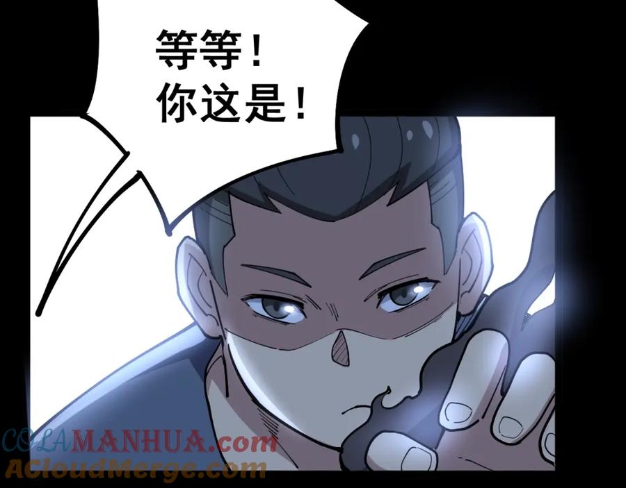 93.jpg