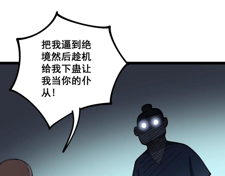 114.jpg