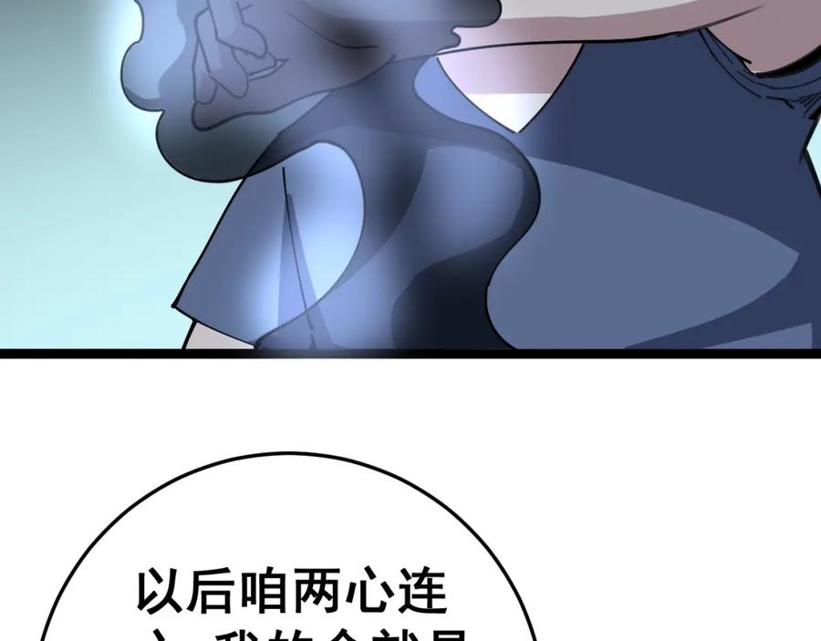 119.jpg