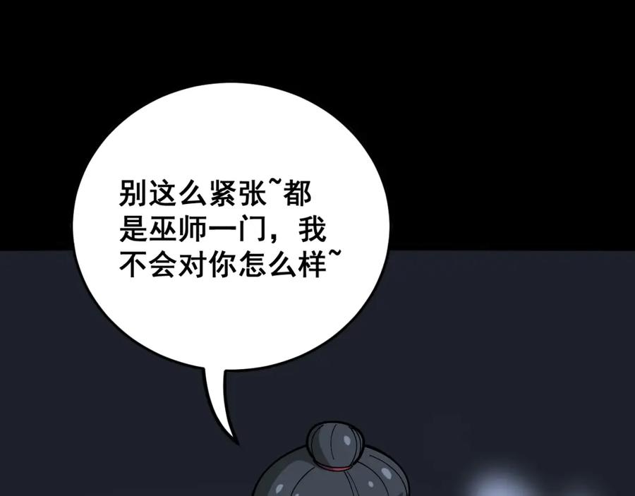 84.jpg