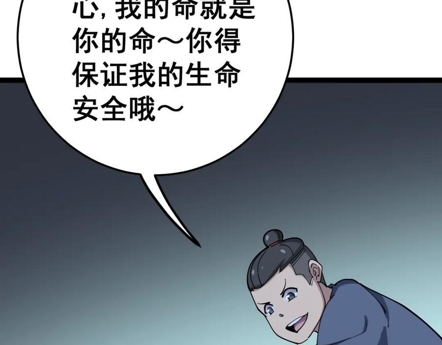 120.jpg