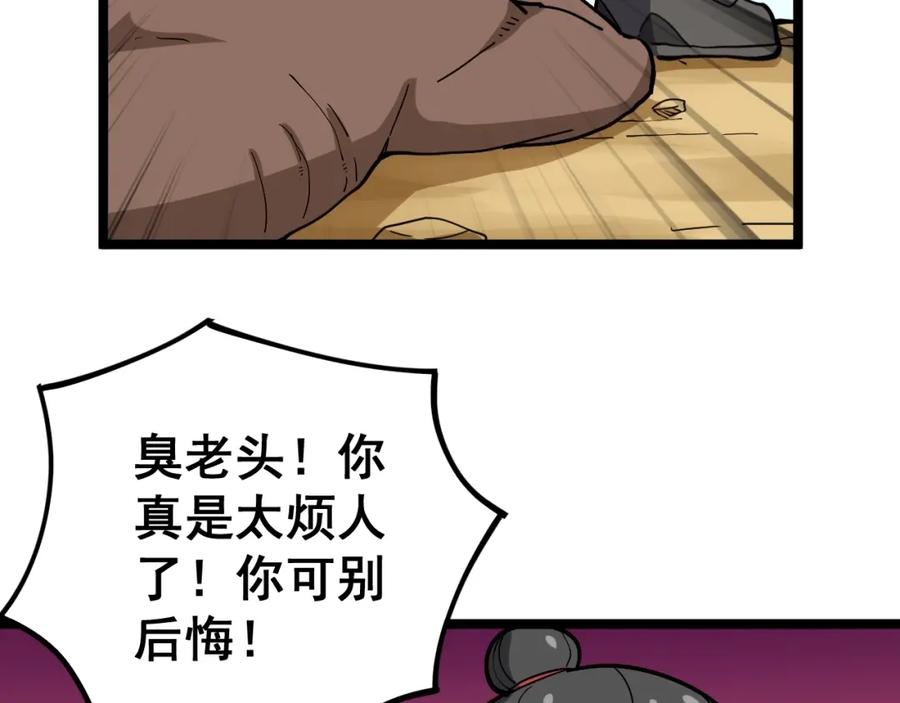 63.jpg