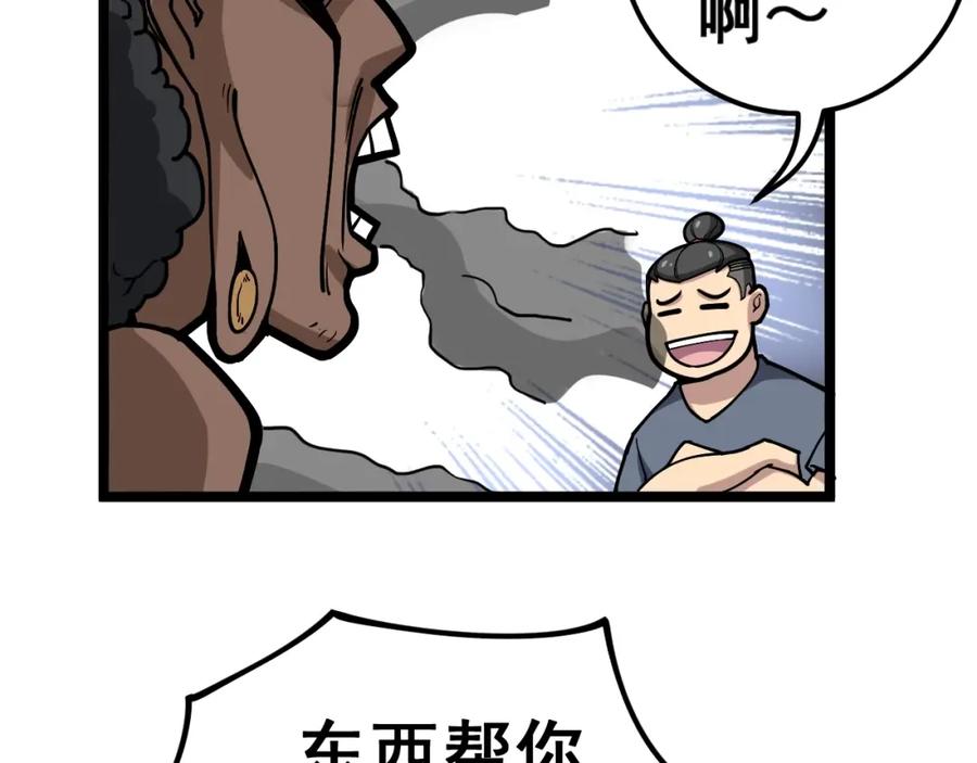 58.jpg