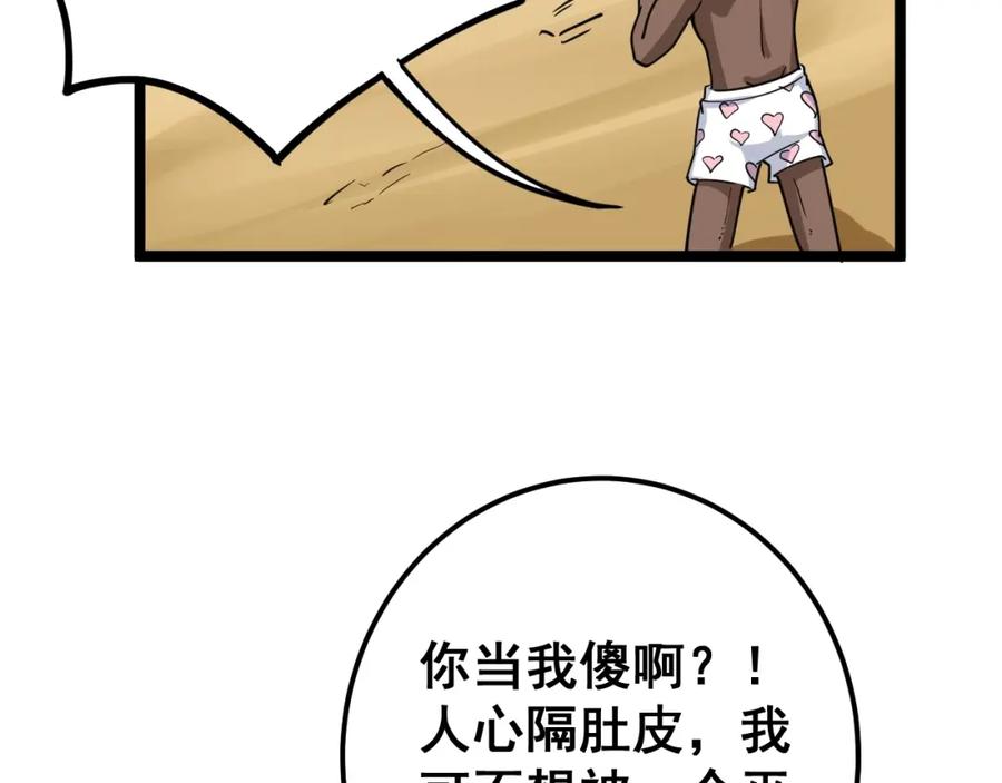 43.jpg