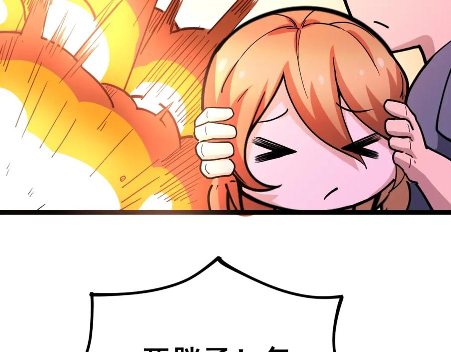 56.jpg