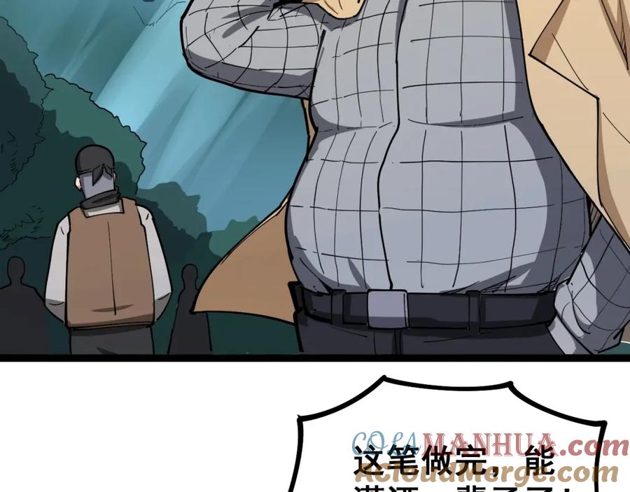 101.jpg