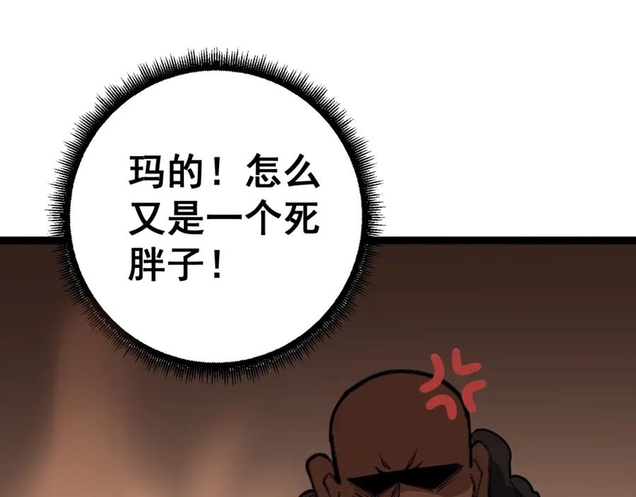 110.jpg