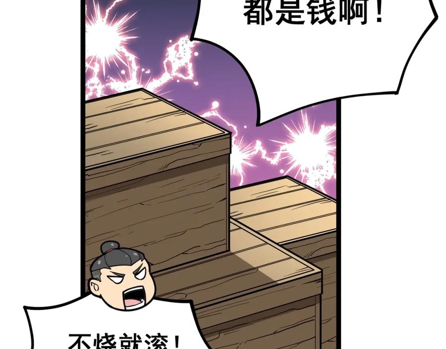 52.jpg