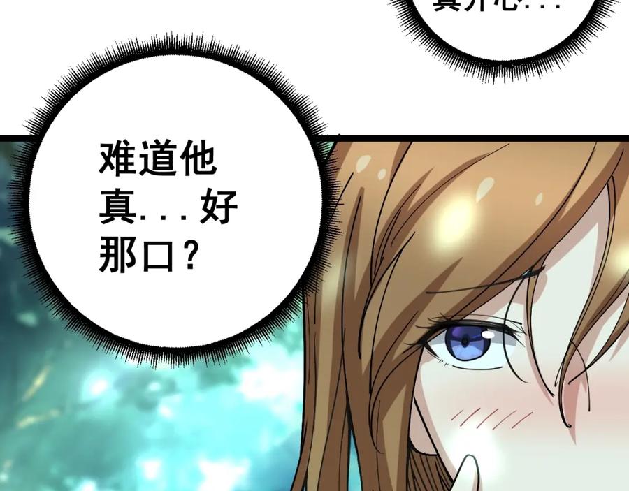 95.jpg