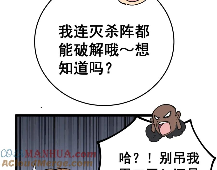 93.jpg