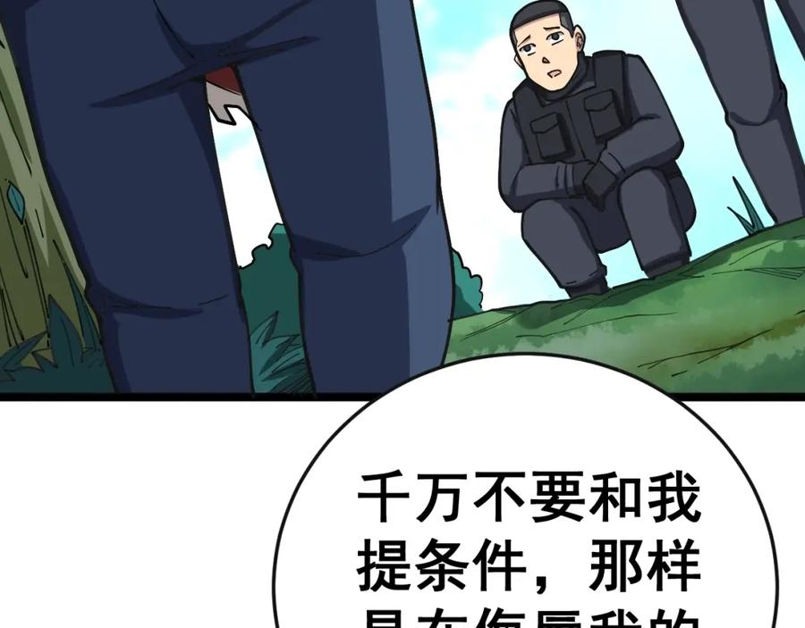115.jpg