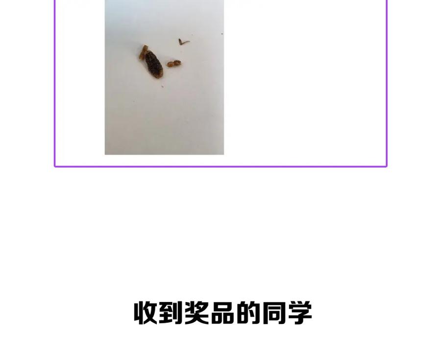 150.jpg