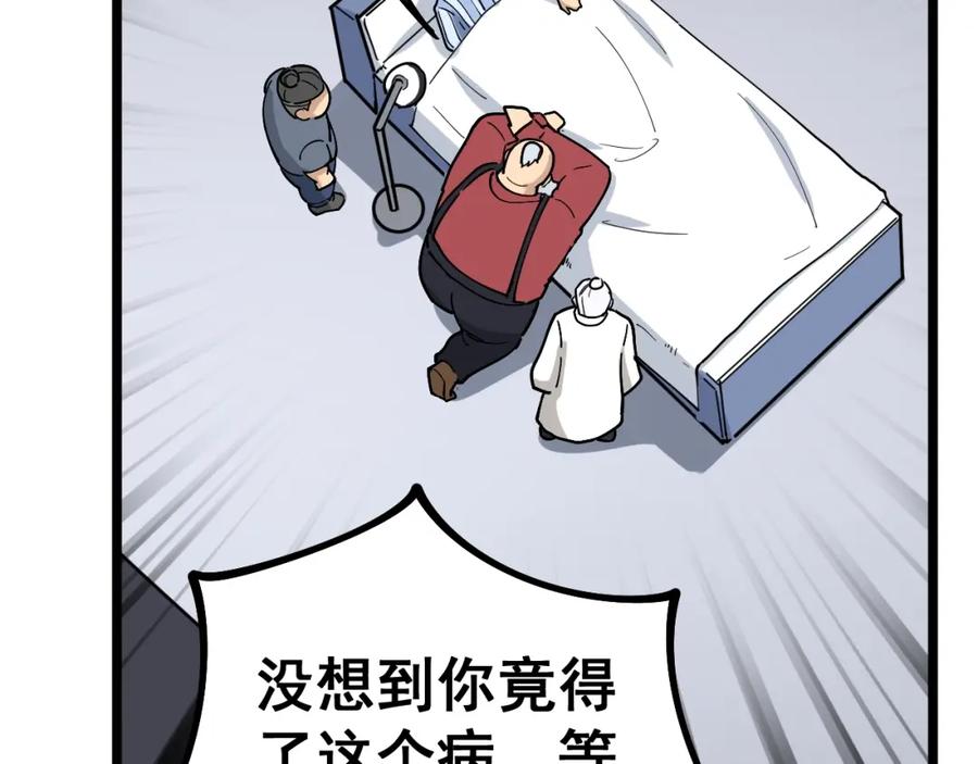 148.jpg