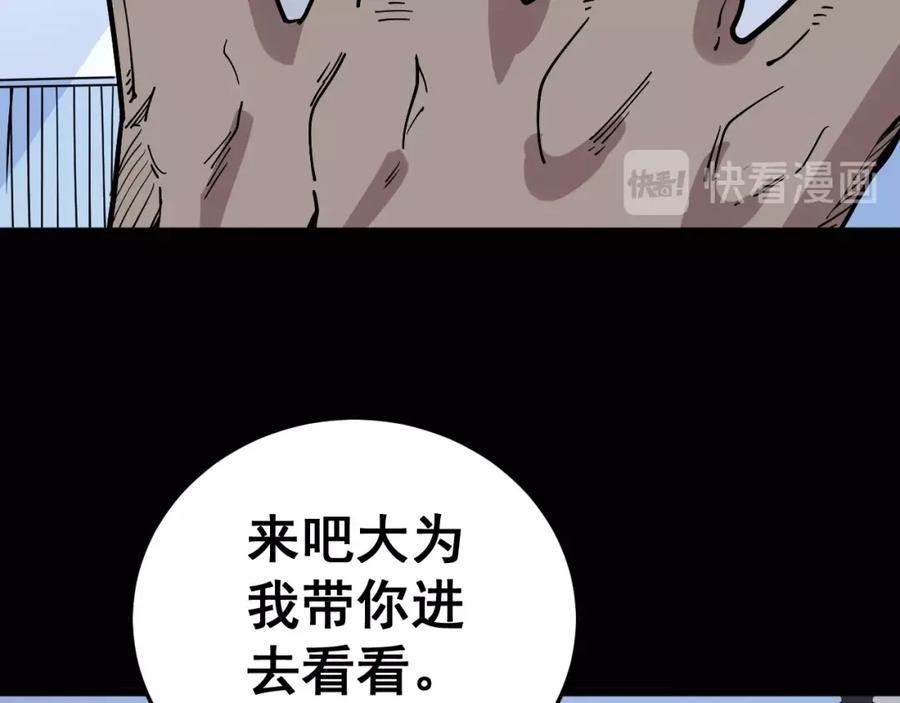 110.jpg