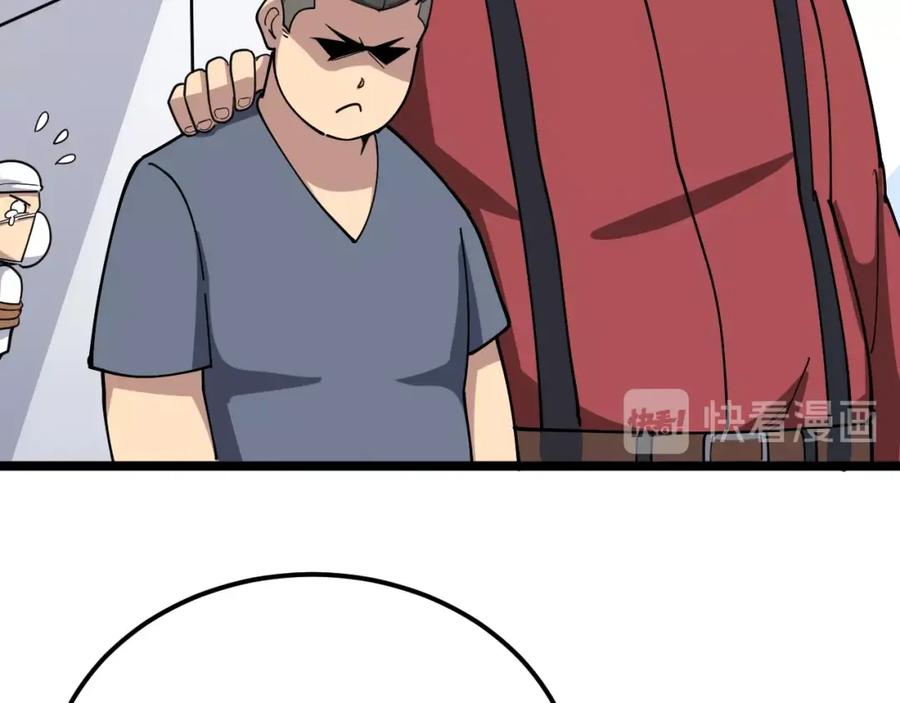 122.jpg