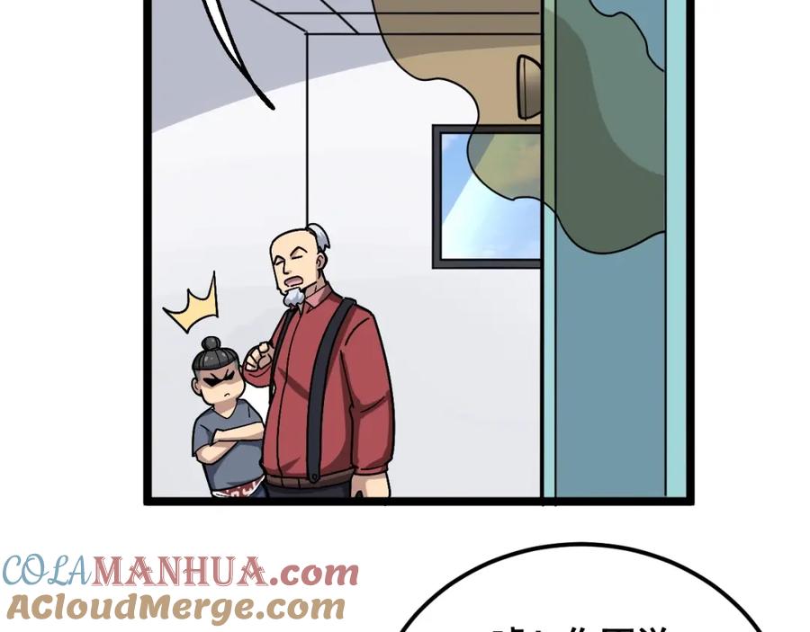 57.jpg