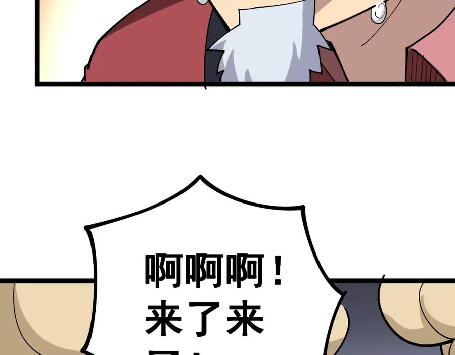 46.jpg