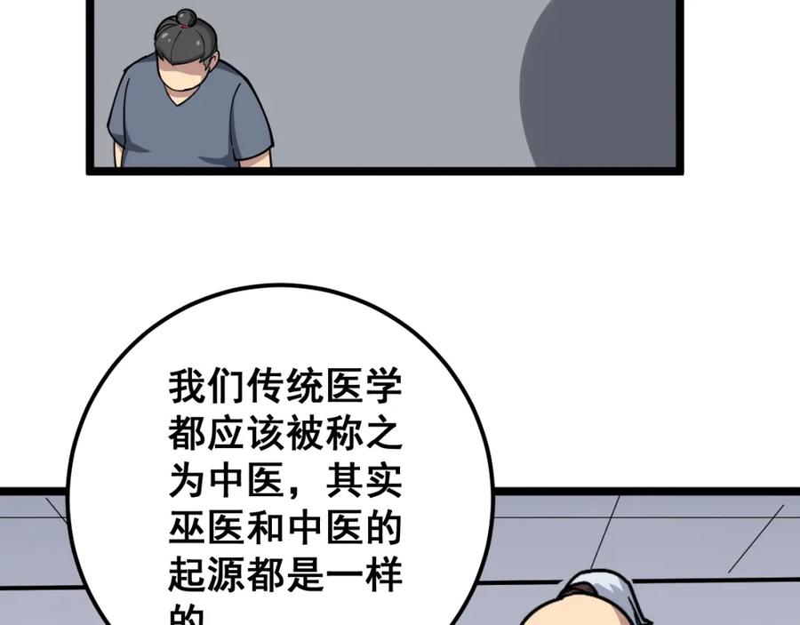 126.jpg