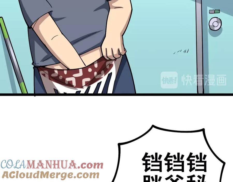 41.jpg
