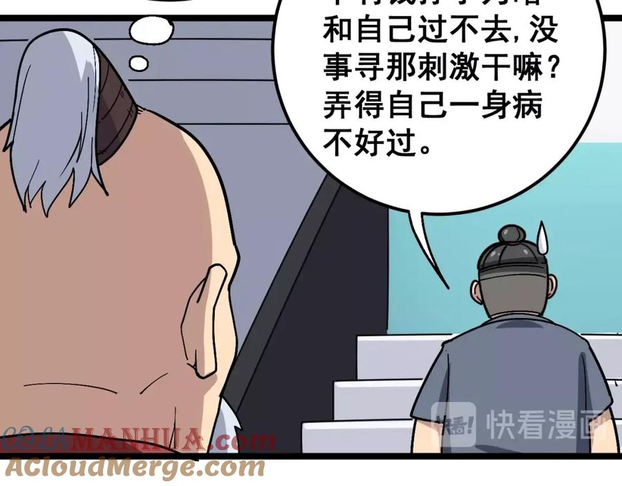 69.jpg