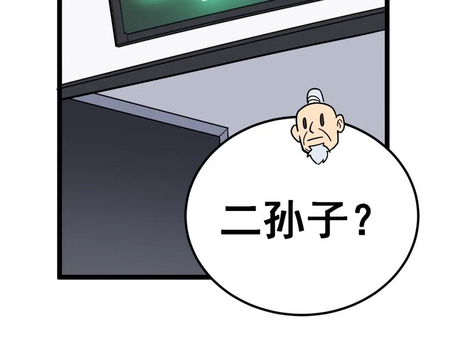 64.jpg