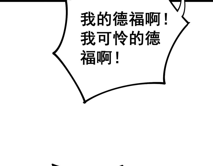 146.jpg